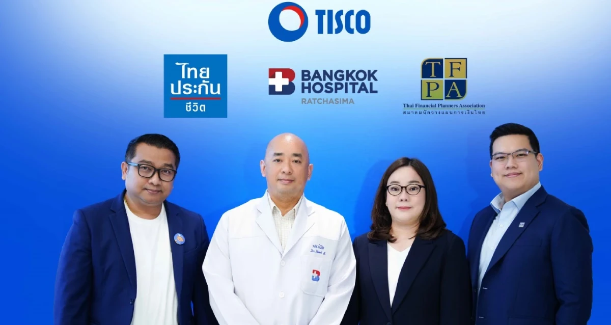 BNH TISCO TFPA