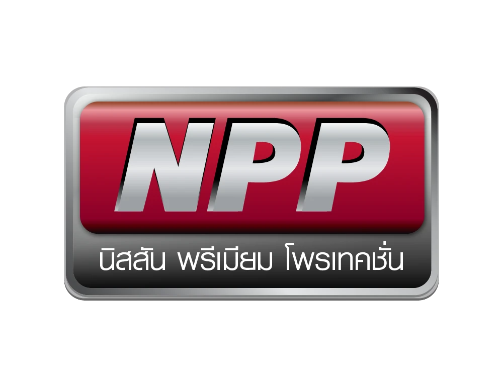 นิสสัน พรีเมี่ยม