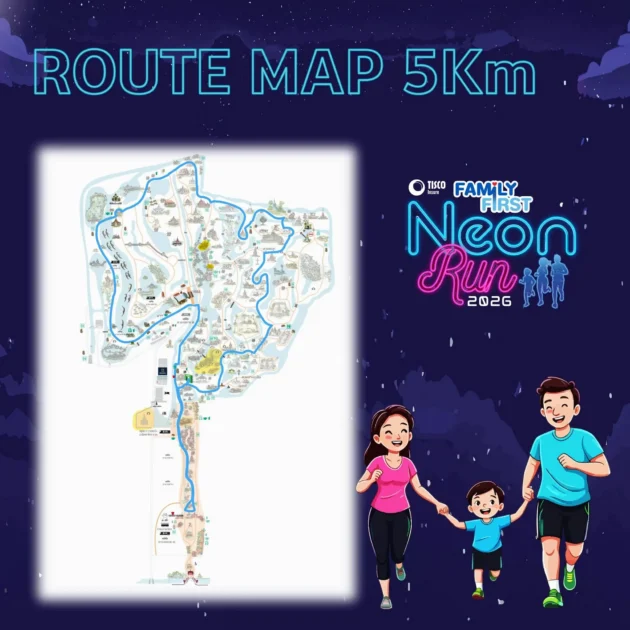 งานวิ่ง เมืองโบราณา Neon RUN 4