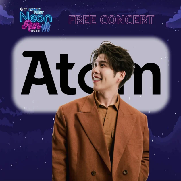 งานวิ่ง เมืองโบราณา Neon RUN 6