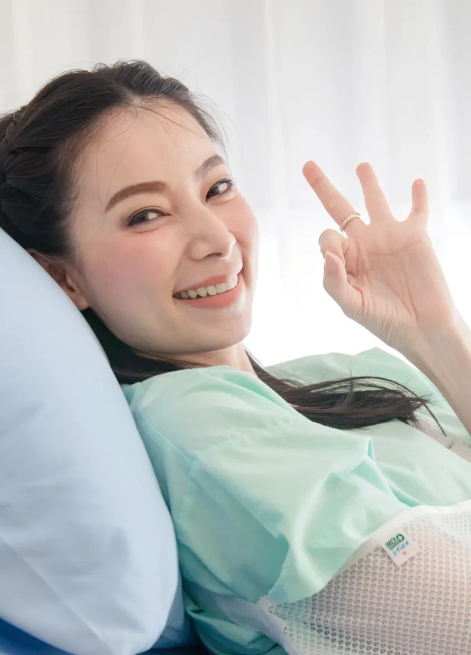 ชดเชยรายได้ 2