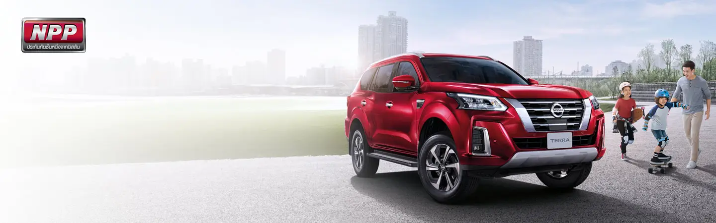 nissan 1440.450 ประกันรถ nissan
