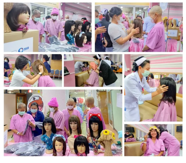 ทำวิกผม